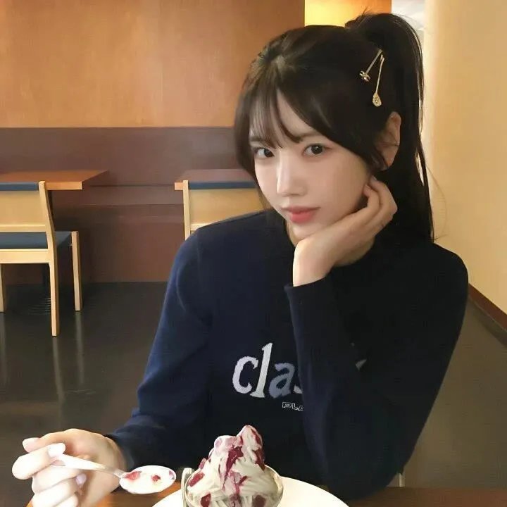 冷案