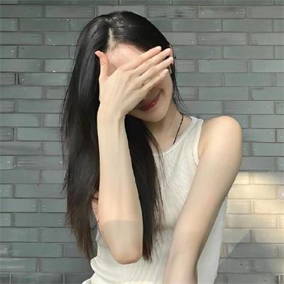 性福疗程